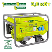  Генератор Dyllu DTGEAA06D 
