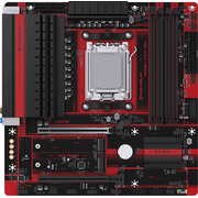  Материнская плата MAXSUN MS-B850M I-Cafe Pro 