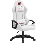  Кресло DEFENDER Lion 64678 класс 2, PU Белый 