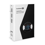  Стабилизатор напряжения Exegate Master Turbo XV-500 (EX300217RUS) настенный 500ВА, вход 80-290В, цветной дисплей, выход 220В±10%, КПД 98% 