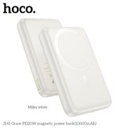  Аккумулятор внешний резервный HOCO J141 Grace PD20W magnetic 10000mAh белый 