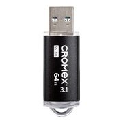  USB-флешка CROMEX 514164 Ultra 64Gb USB 3.1, металлический корпус, черный 