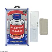  Защитное стекло Remax GL-27 Medicine Glass for IPhone 17 Air 