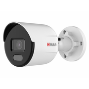  IP-камера HIWATCH DS-I450L(D)(4mm) 4MP уличная цилиндрическая 