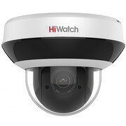  Камера видеонаблюдения IP HiWatch DS-I205M(D) 2.8-12мм цв 