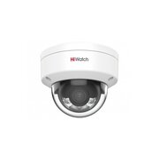  IP-камера HIWATCH DS-I452L(B)(2.8mm) 4Mp уличная купольная 