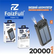  Power Bank FaizFull FL56 black 