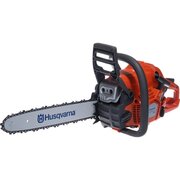  Бензопила Husqvarna 130 (9671084-01) 