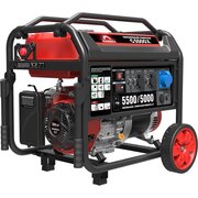  Генератор бензиновый SUNREKA G5500X 