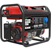  Генератор бензиновый SUNREKA G6500X 
