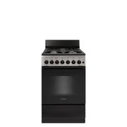  Кухонная плита Gefest 5102-01 0194 черный 