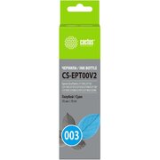  Чернила Cactus CS-EPT00V2 003 C13T00V298 голубой 70мл для Epson Ecotank L1110/L3115/L3116/L3151/L3152/L3156/L3110/L3150/L3100/L3101/L5190/L5296 