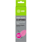  Чернила Cactus CS-EPT09D3 057 C13T09D398 пурпурный 70мл для Epson Ecotank L8050/L18050 