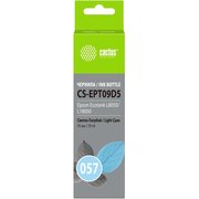  Чернила Cactus CS-EPT09D5 057 C13T09D598 светло-голубой 70мл для Epson Ecotank L8050/L18050 