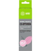  Чернила Cactus CS-EPT09D6 057 C13T09D698 светло-пурпурный 70мл для Epson Ecotank L8050/L18050 