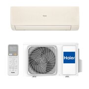  Сплит-система Haier AS70SHP2HRA-S/1U70SHP2FRA Stellar HP -20°C 