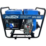  Генератор дизельный REDBO DPG-5000 
