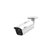  Камера видеонаблюдения IP Dahua DH-IPC-HFW5259E1P-ZE-IL 2.7-13.5мм цв 