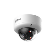  Камера видеонаблюдения IP Dahua DH-IPC-HDBW5259E1P-ZE-IL 2.7-13.5мм цв 