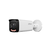  Камера видеонаблюдения IP Dahua DH-IPC-HFW2849TP-ZAS-IL-S2 2.7-13.5мм цв 