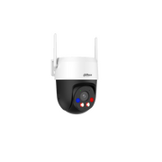  Камера видеонаблюдения IP Dahua DH-P5AS-PV (DH-IPC-P5ASP-PV-0400B-S2) Wi-Fi 4-4мм цв корп.белый 