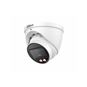  Камера видеонаблюдения IP Dahua DH-IPC-HDW5459TP-ZE-IL 2.7-12мм цв 