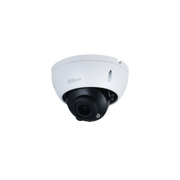  Камера видеонаблюдения IP Dahua DH-IPC-HDBW1230RP-ZS-S5 2.8-12мм цв корп.белый 