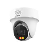  Камера видеонаблюдения IP Dahua DH-IPC-PT1239HP-PV-0280B 2.8-2.8мм цв корп.белый 