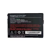  Аккумулятор Urovo ACC-CT58-BAT5000 для CT58 