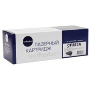 Картридж NetProduct (N-CF283A) для HP LJ Pro M225MFP/M201/Canon №737, 2,5K(для заправки) 