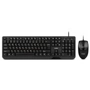  Комплект клавиатура и мышь SVEN KB-S330C черный 