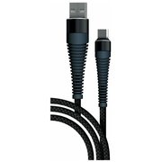  Дата-кабель Fishbone USB - Type-C, 3А, 1м, черный, Borasco 