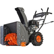  Снегоуборщик Patriot PS 707 