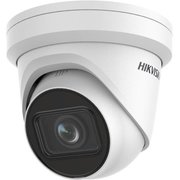  Видеокамера IP Hikvision DS-2CD2H43G2-IZS 2.8-12мм цветная корп.:белый 