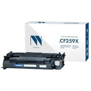  Тонер-картридж с чипом NVPrint NV-CF259X CF259X для HP Laser Jet Pro M304/M404n/dn/dw/MFP M428dw/fdn/fdw, 10K  до версии fw2_2230D 