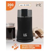  Кофемолка IRIT IR-5305 