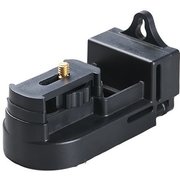  Магнитный подвес Fubag PM-Clip 31643 