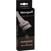  Скребок для стеклокерамики Weissgauff WG 603 