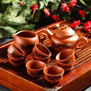  Набор для чайной церемонии «Дракон», 10 предметов: чайник 14×9,5×8,5 см, 8 чашек 5×3 см, чахай 150 мл (3818395) 