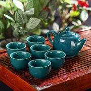  Набор для чайной церемонии «Небо», 7 предметов: чайник 180 мл, 6 пиал 70 мл, цвет голубой (7557745) 