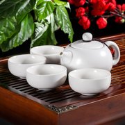  Набор для чайной церемонии «Небо», 5 предметов: чайник 200 мл, 4 чашки, 50 мл, цвет белый (6477574) 