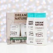  Подарочный набор для женщин Dream Nature «Козье молоко»: шампунь, 250 мл + гель для душа, 250 мл (4734132) 