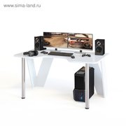  Компьютерный стол, 1500 × 900 × 750 мм, цвет белый (4310996) 