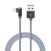  Дата-кабель BOROFONE BX26 Express micro 1м (серый) 