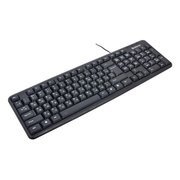 Клавиатура Defender Element HB-520 Black, Classic, USB, 104 + 3 кн, управление питанием (45522) 