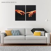  Модульная картина«Руки», 80 х 60 см (5697958) 