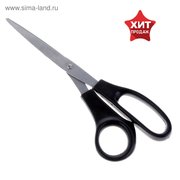  Ножницы Dolce, 21 см, пластиковые ручки, чёрные (499630) 