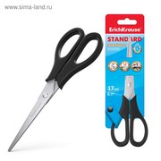  Ножницы для левшей, 17 см, Standard Left Hand (789553) 