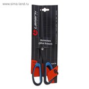  Ножницы Lamark, 25.4 см, покрытие тефлон Non-Stick, эргономичная пластиковая ручка с мягкими вставками (684715) 