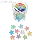  Мелки цветные для асфальта 10 штук «Фантазия», в форме звёздочки (4905016) 